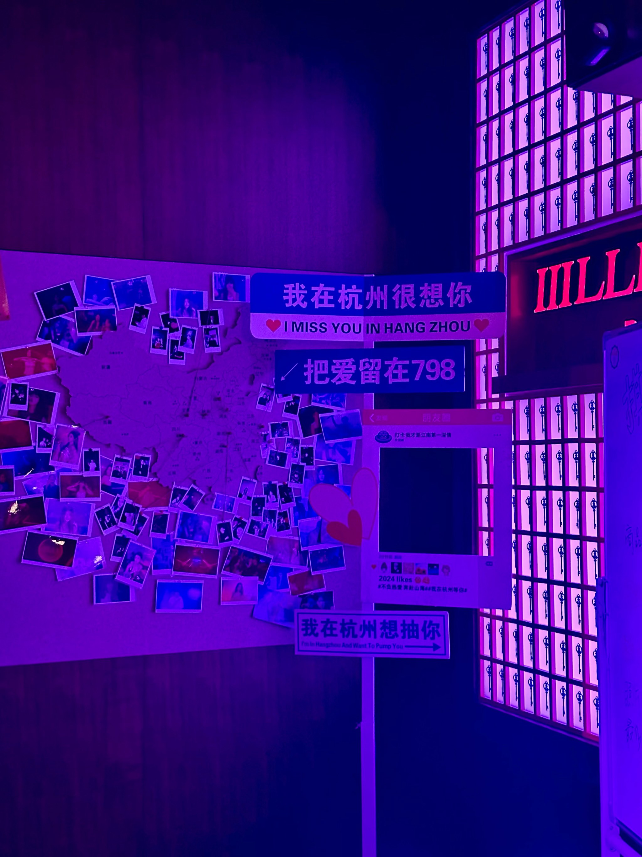 威海商务ktv低端场，欢乐派对尽在此-环翠区ktv预定