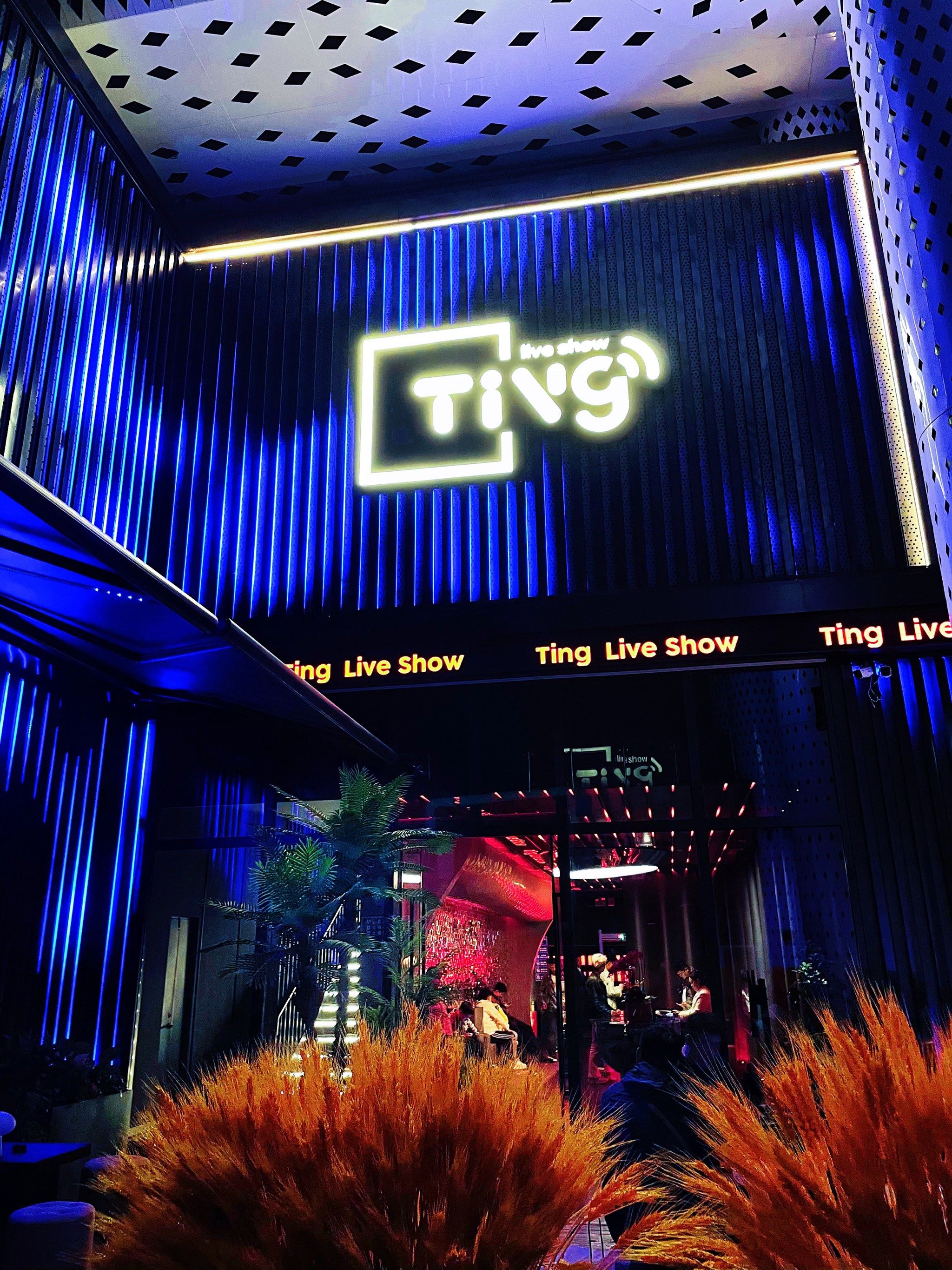 威海商务KTV 新模式 点亮商务娱乐新风尚-环翠区ktv预定